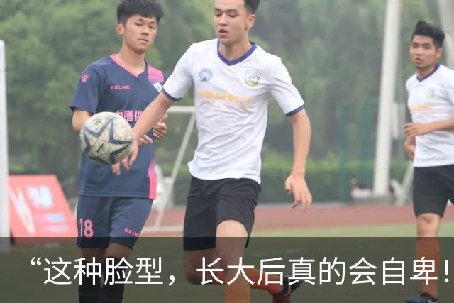 “这种脸型，长大后真的会自卑！”家长晒女儿视频，评论区一片唏嘘！