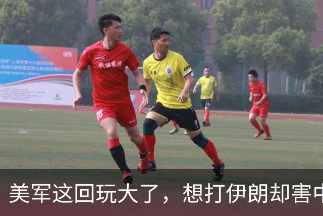 美军这回玩大了，想打伊朗却害中国项目，解放军会以此借口出兵吗