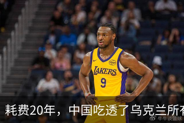 耗费20年，中国吃透了乌克兰所有军工技术，却唯独一样没办法？