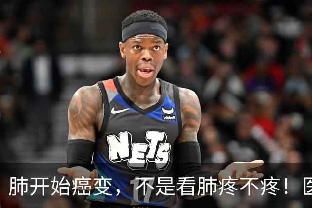 肺开始癌变,不是看肺疼不疼!医生:出现5个症状,肺癌或已来临
